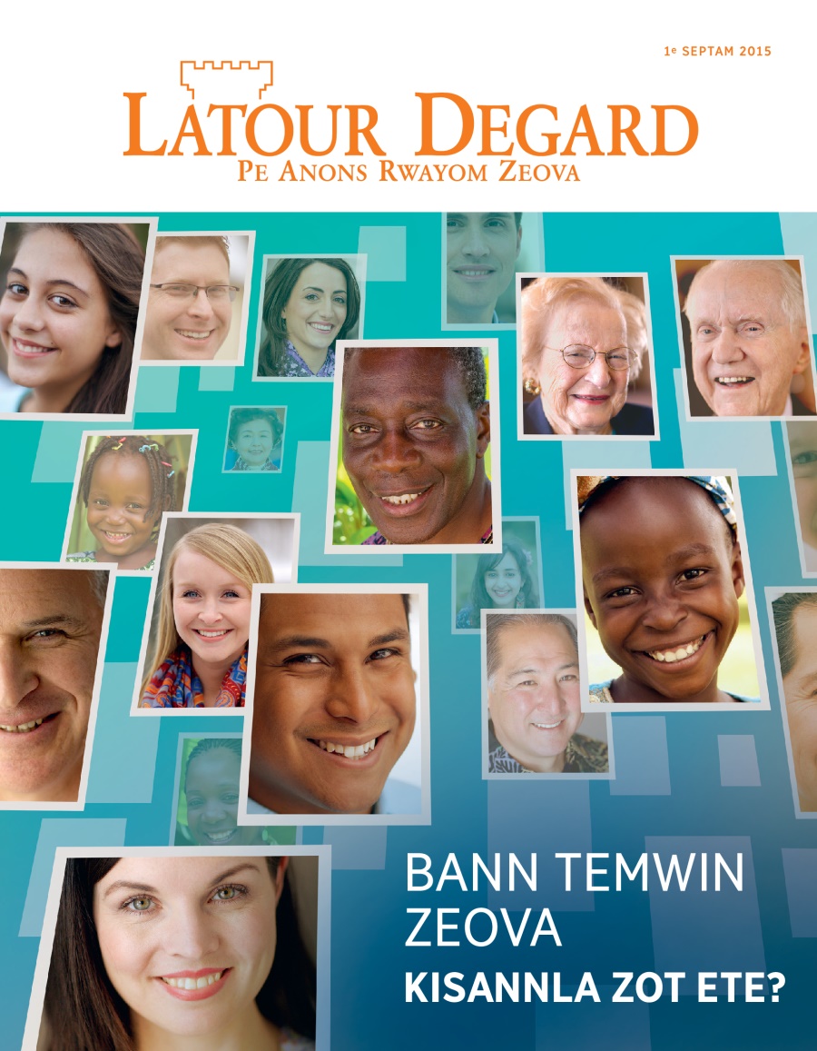 Cover of the Watchtower Magazine, September 2015 | Who Are Jehovah’s Witnesses?