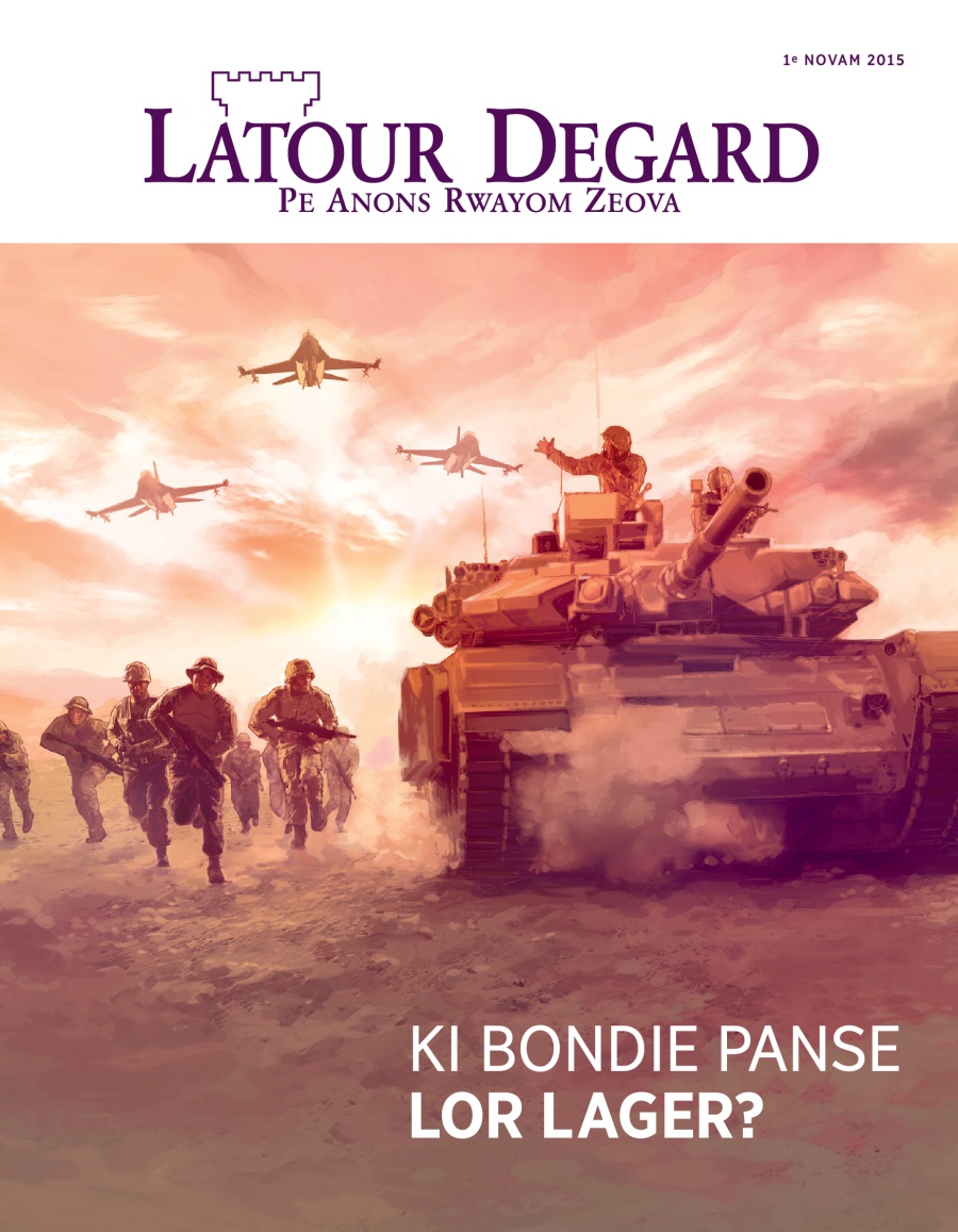 Cover of the Watchtower Magazine, November 2015 | How Does God View War?