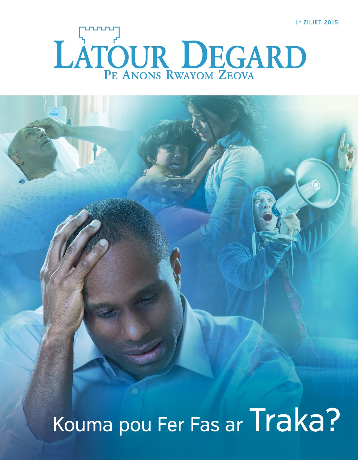 Cover of the Watchtower Magazine, July 2015 | How to Deal With Anxiety