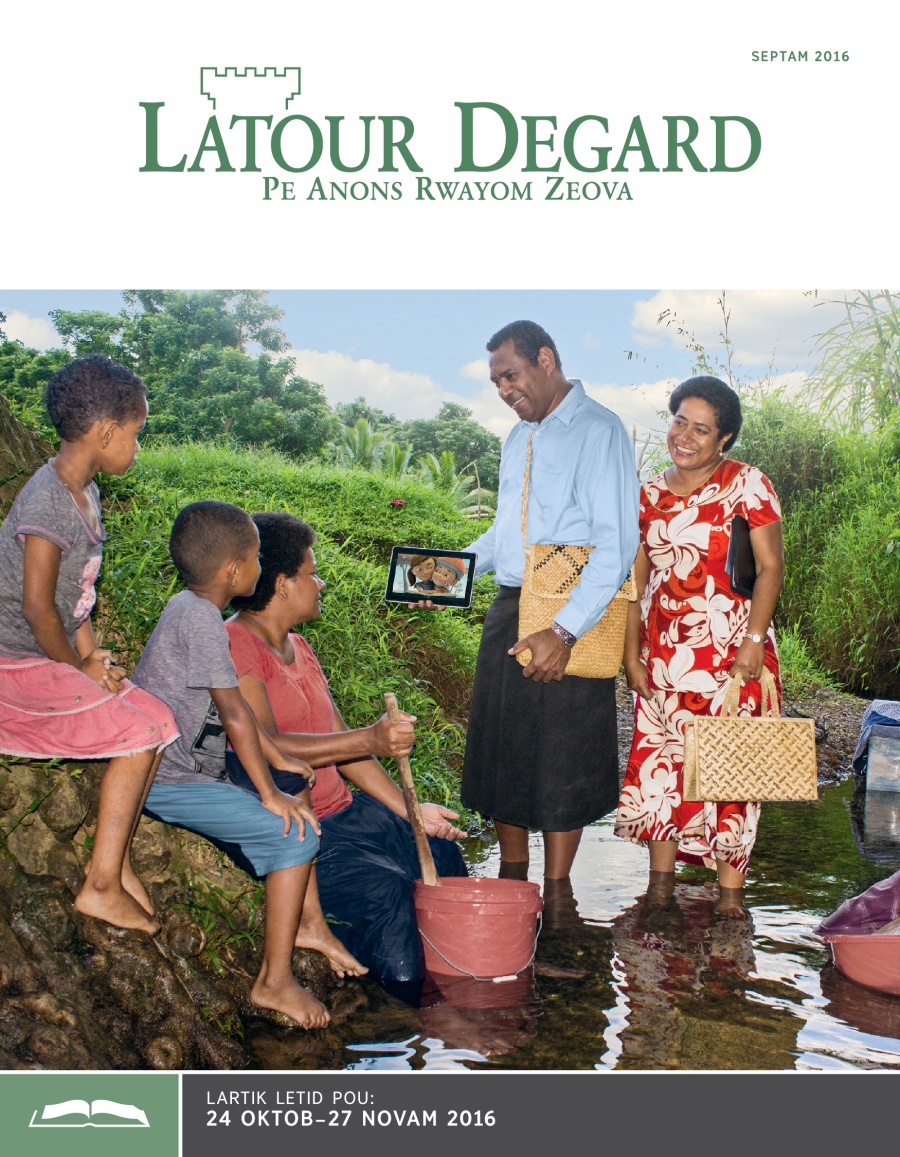 Latour Degard Edision Letid, Septam 2016