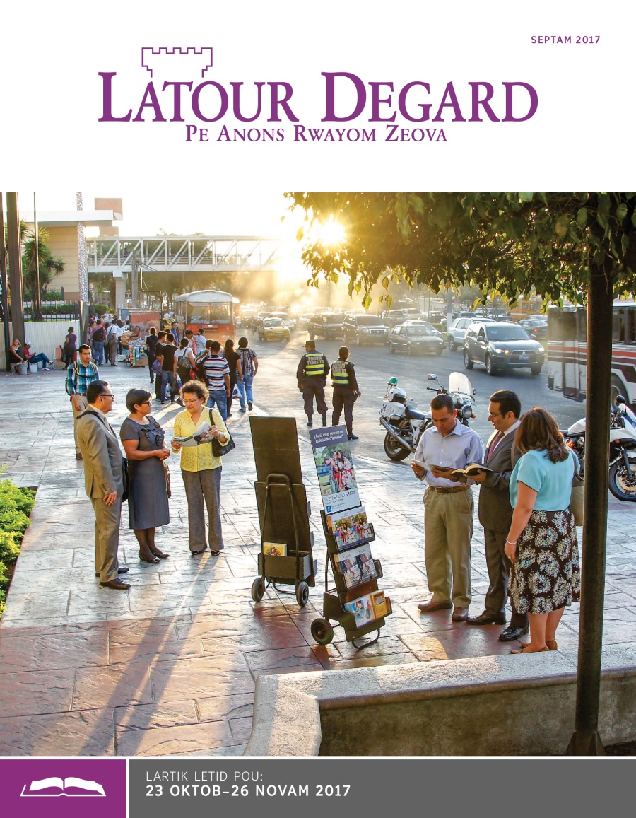 Latour Degard Edision Letid Septam 2017