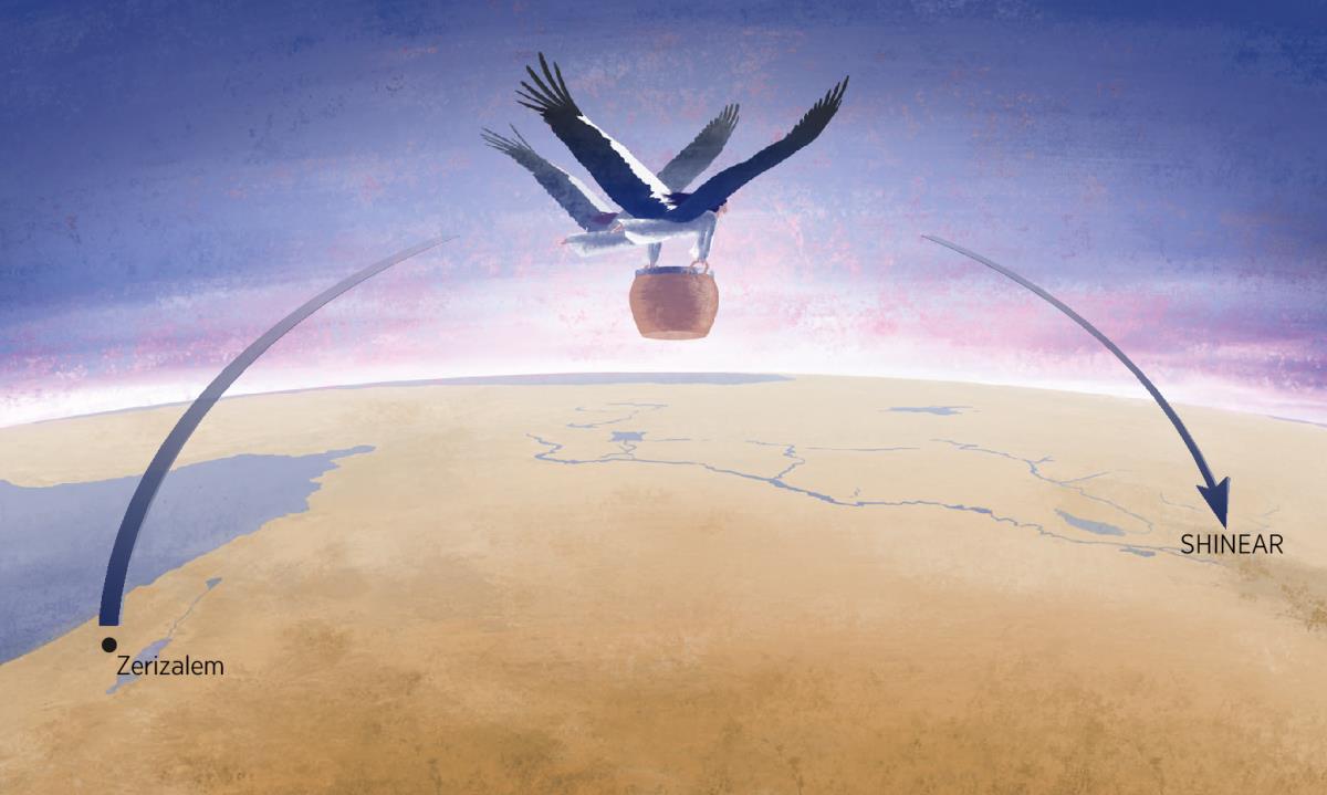 De madam avek bann lezel bien for pe lev enn resipian kot ena “Lemal” ek pe amenn li Shinear