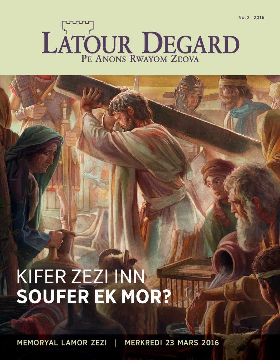 Magazinn Latour Degard, No. 2 2016 | Kifer Zezi Inn Mor?