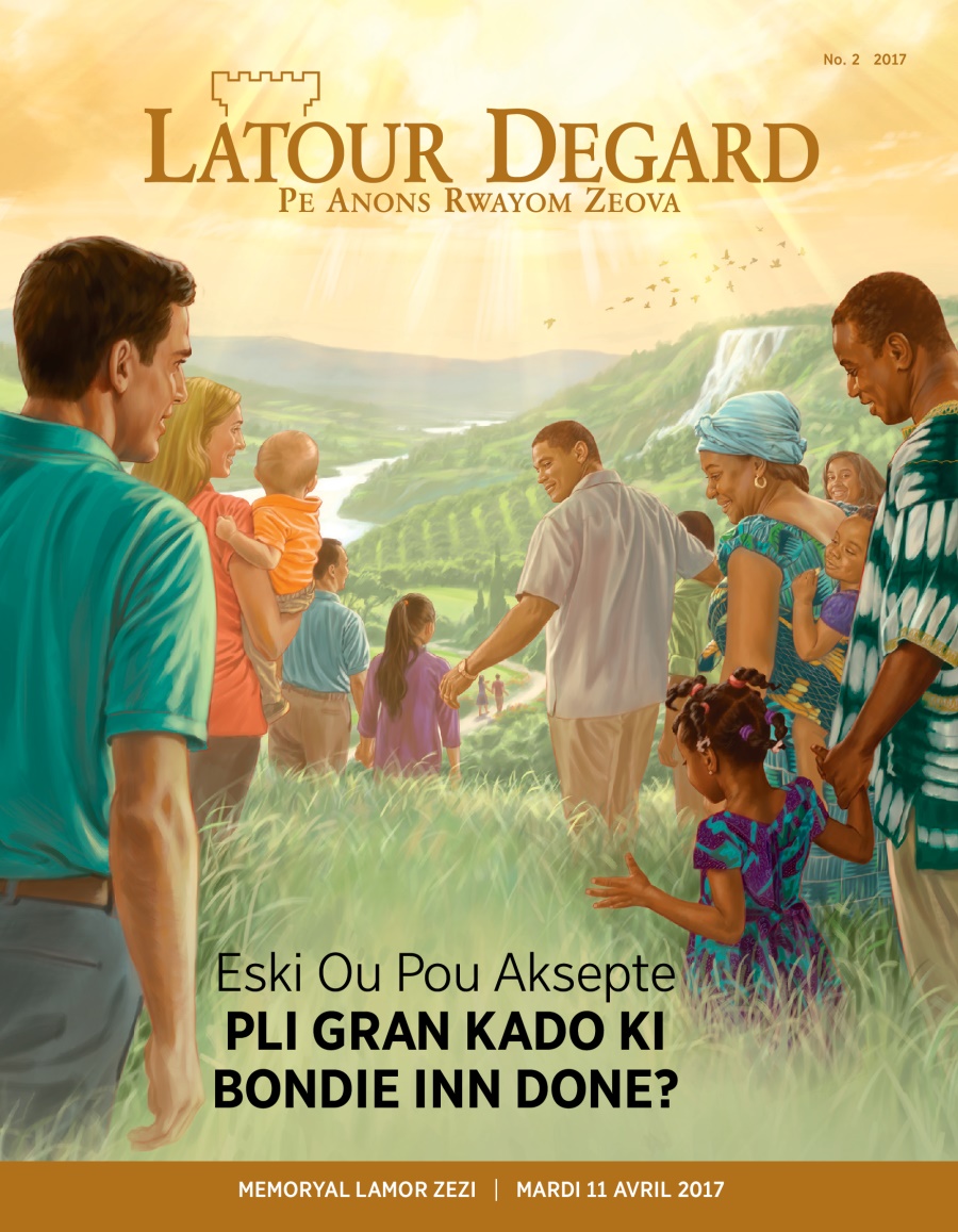Magazinn Latour Degard, No. 2, 2017 | Eski Ou Pou Aksepte Pli Gran Kado ki Bondie Inn Done?