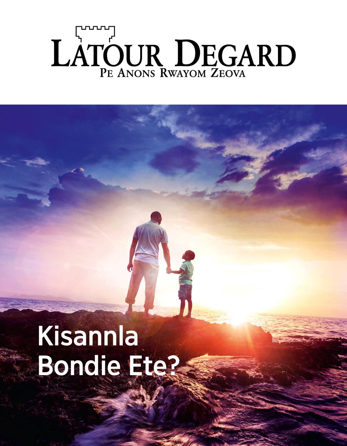 Magazinn Latour Degard, No. 1, 2019 | Kisannla Bondie Ete?