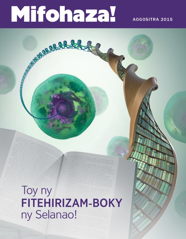 Fonon’ny Mifohaza! Aogositra 2015 | Toy ny Fitehirizam-boky ny Selanao!