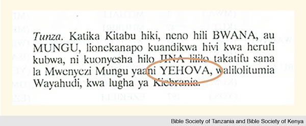 [Sary nahazoan-dalana]