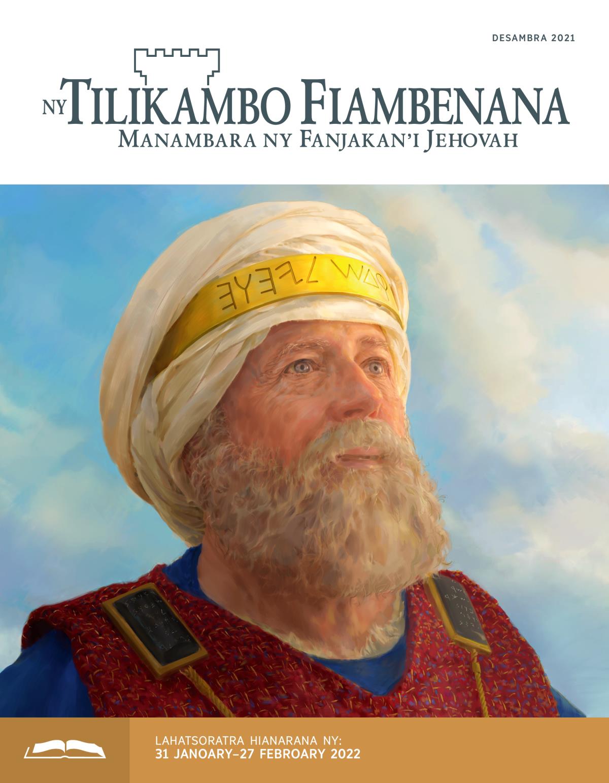 Ny Tilikambo Fiambenana Gazety Fianarana, Desambra 2021.