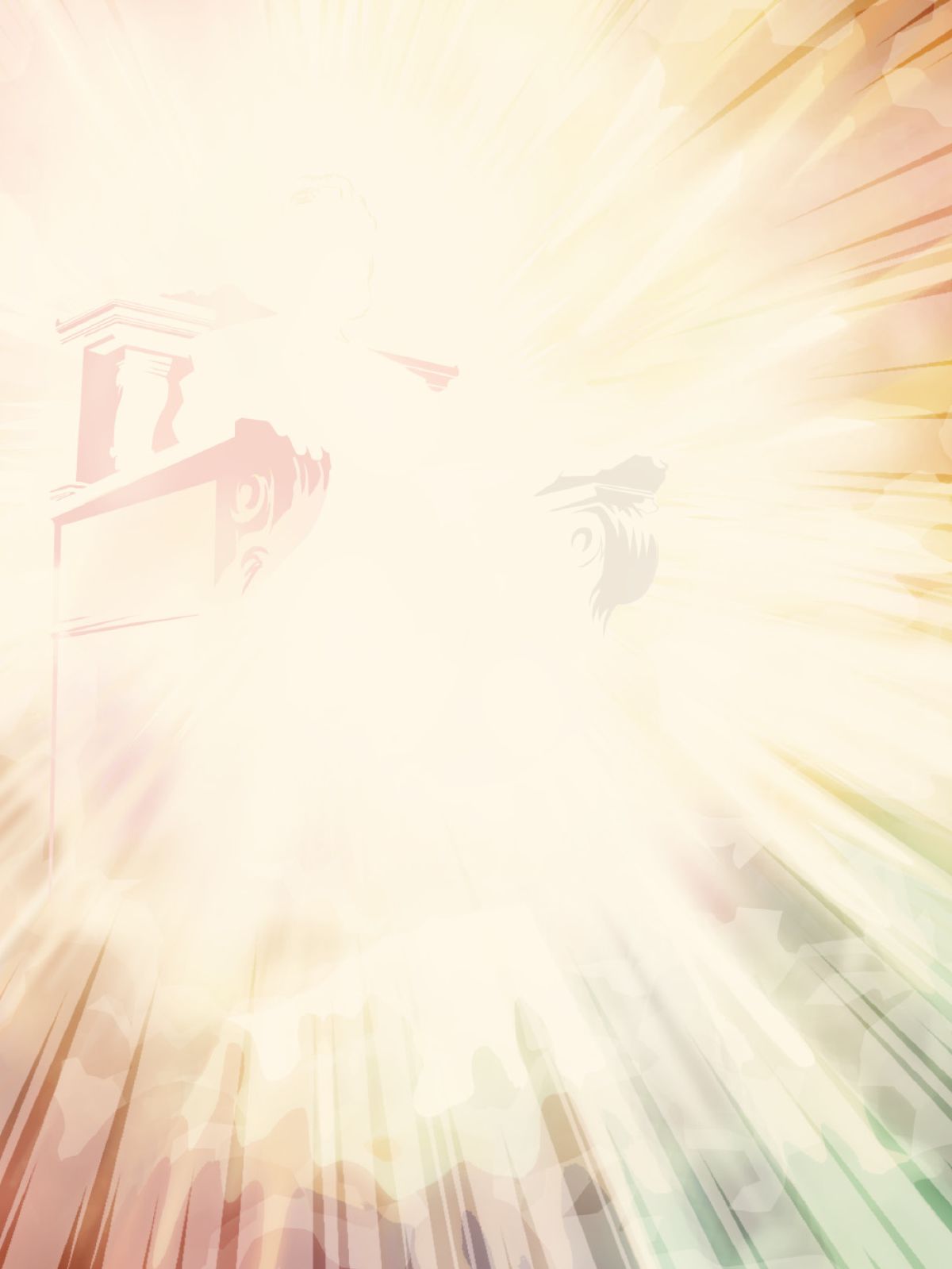 Seza fiandrianan’i Jehovah