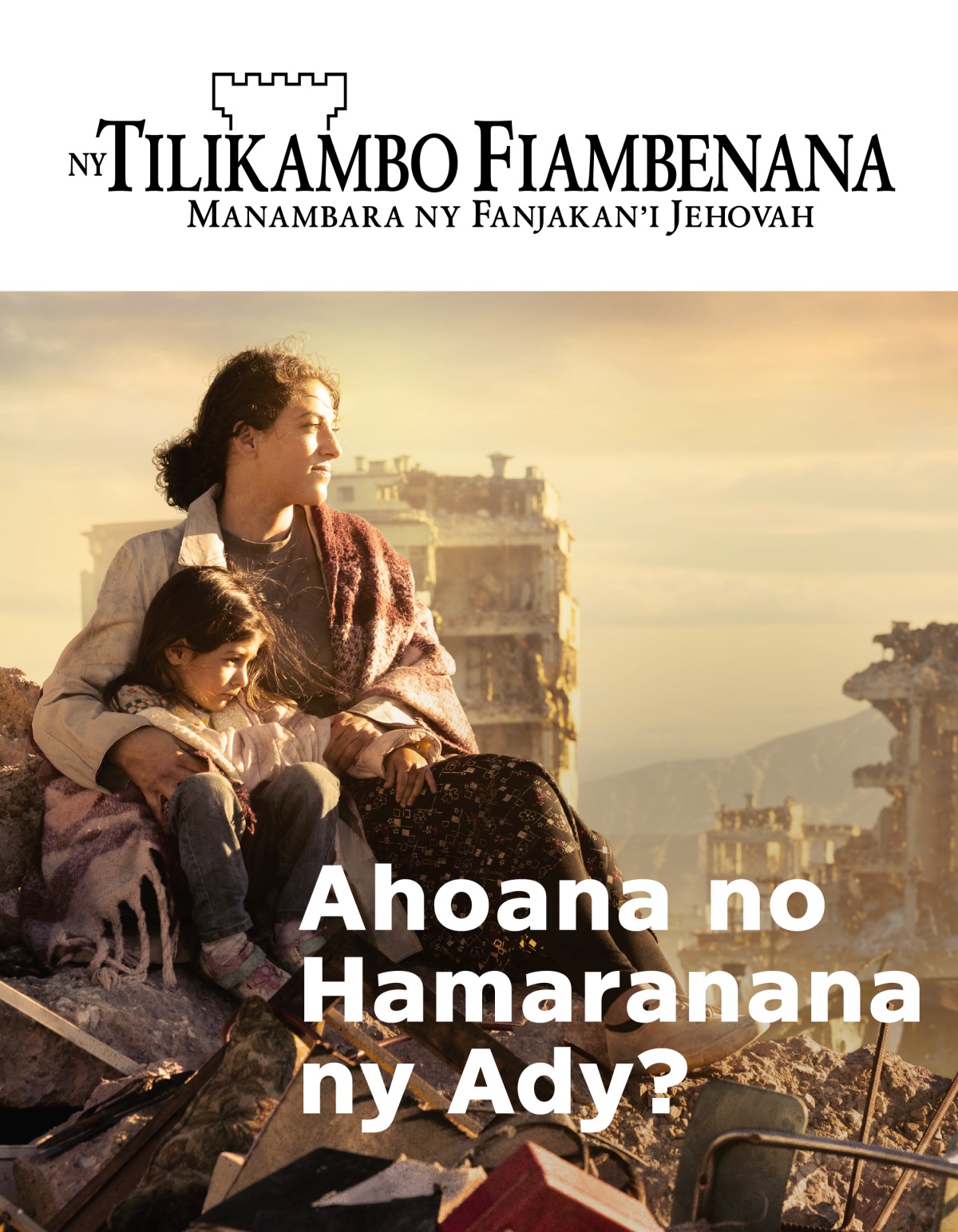 Vehivavy iray sy ny zanany vavikely mipetraka eo amin’ny korontan-javatra amin’ny tanàna ravaravan’ny ady. Sakambinin’ilay vehivavy ilay zanany.