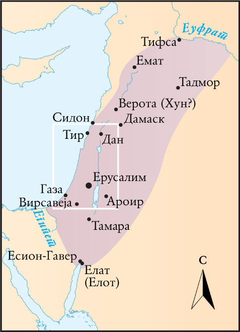 Граници (во времето на Соломон)