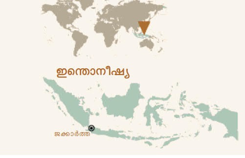 [12-ാം പേജിലെ മാപ്പ്‌]