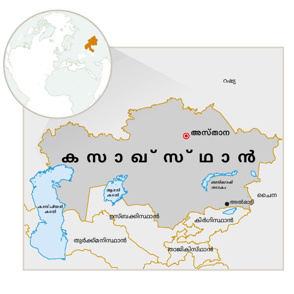 കസാഖ്‌സ്‌ഥാന്റെ ഭൂപടം