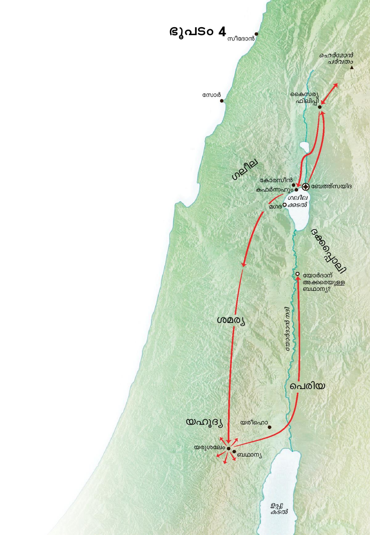 യഹൂദ്യ, ഗലീല എന്നിവി​ട​ങ്ങ​ളി​ലെ യേശു​വി​ന്റെ ശുശ്രൂ​ഷ​യു​ടെ ഭൂപടം