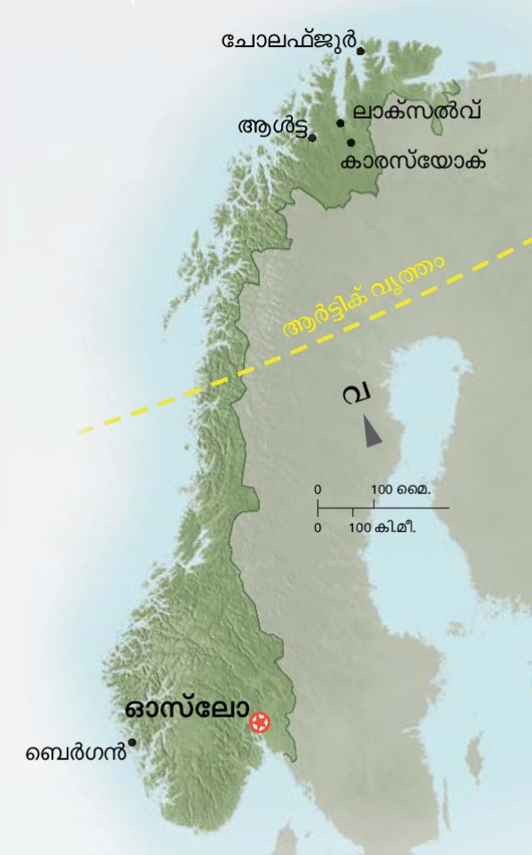 [3-ാം പേജിലെ ചിത്രം]