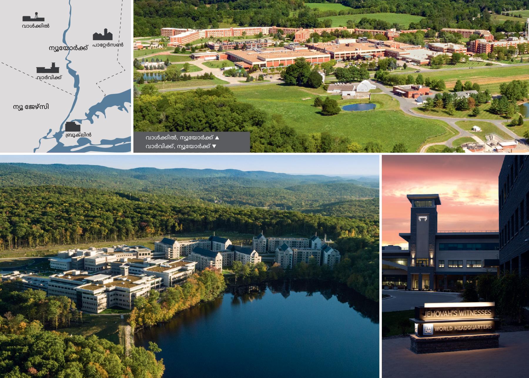 ഐക്യനാടുകളിലെ ബഥേൽസമുച്ചയത്തിന്റെ ഭൂപടം; വാൾക്കിലിലെ കെട്ടിടസമുച്ചയം; നിർമാണം പൂർത്തിയായ വാർവിക്കിലെ കെട്ടിടസമുച്ചയവും ഗോപുരവും