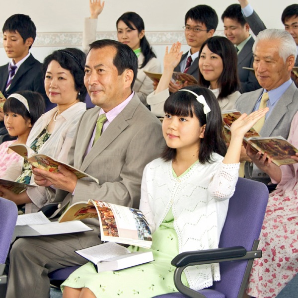 Ofu la kera Jehovah’s Witness ki i Japan
