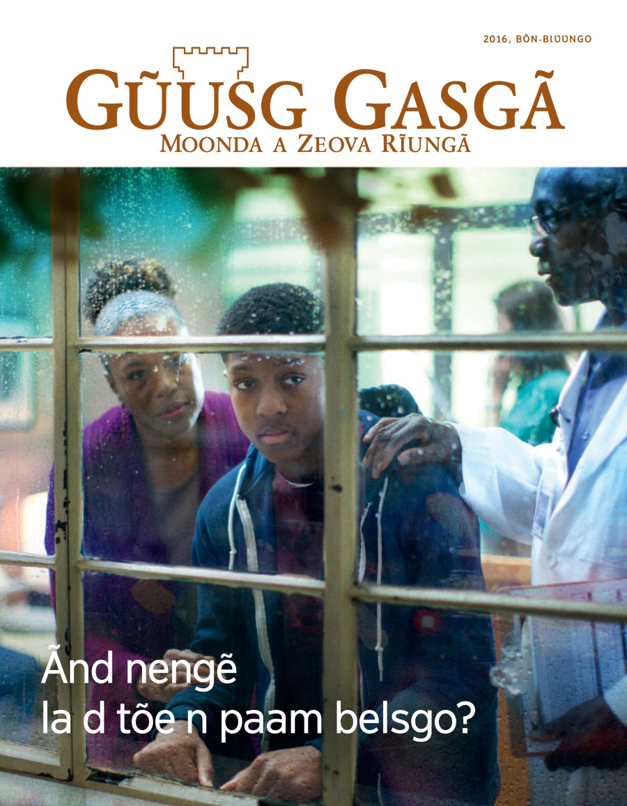 Gũusg Gasgã, 2016, bõn-bɩʋʋngo | Ãnd nengẽ la d tõe n paam belsgo?
