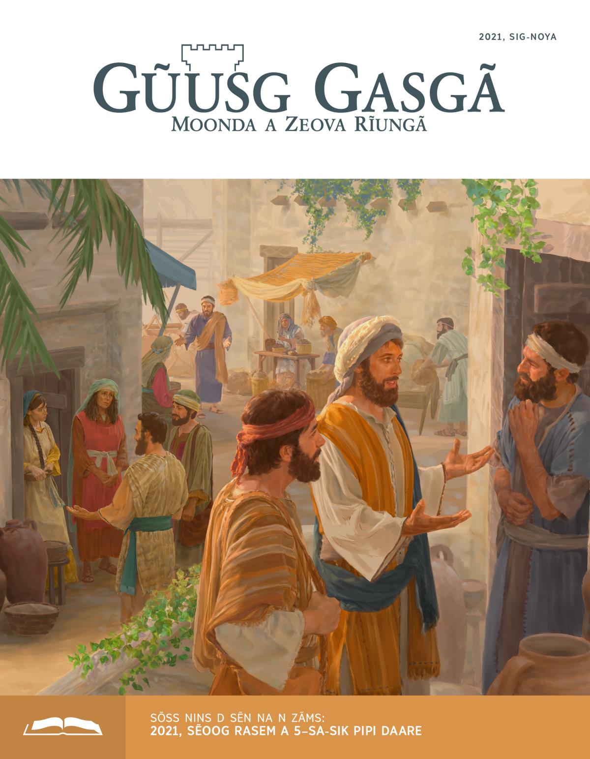 Yʋʋmd 2021 tʋʋl-nif kiuug Gũusg Gasgã, zãmsgã rẽnda.