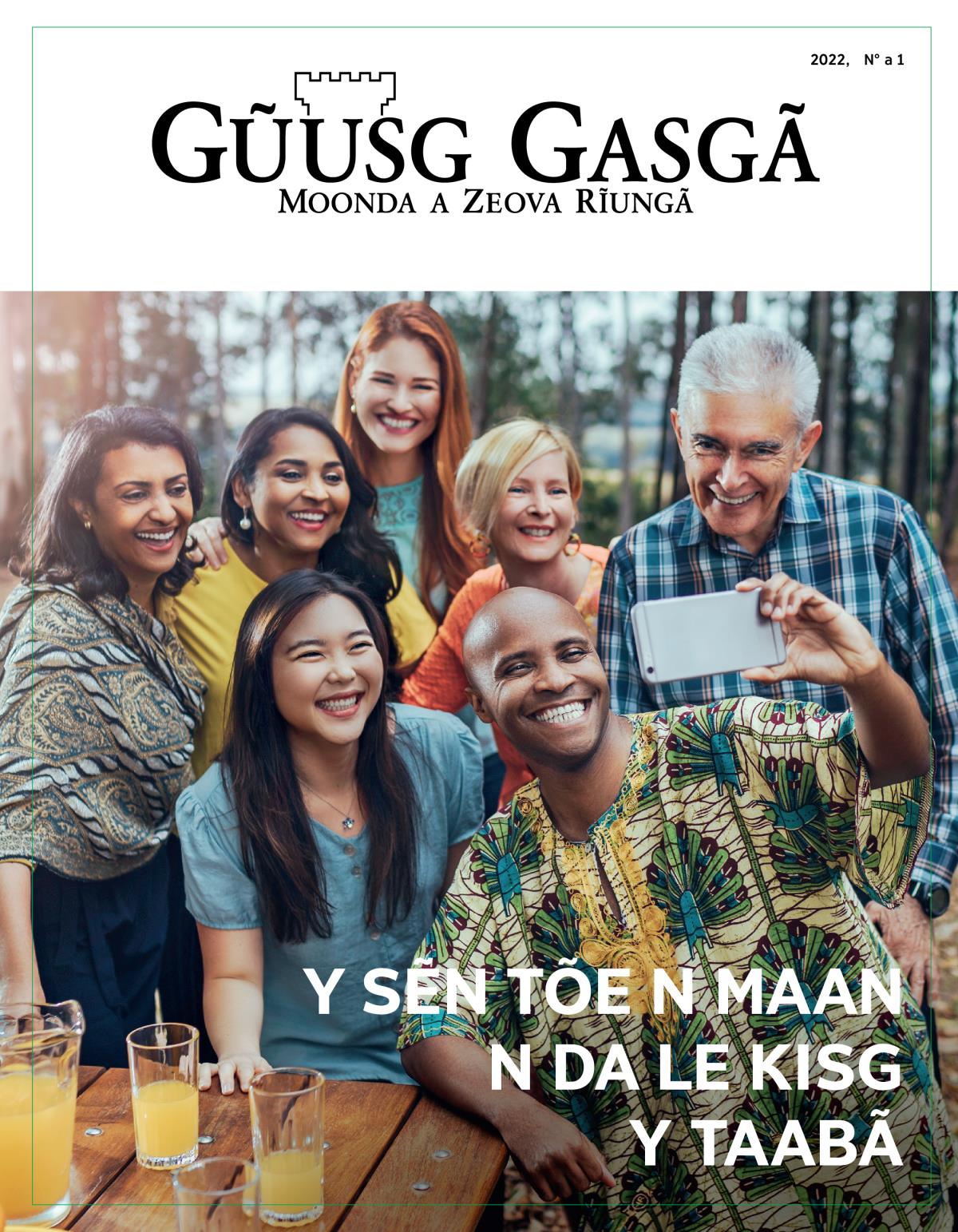 2022, Gũusg Gasgã, N° a 1 | Y sẽn tõe n maan n da le kisg y taabã.