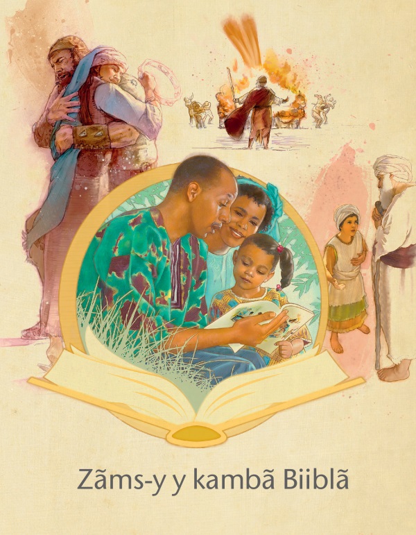 Zãms-y y kambã Biiblã pipi seb-nengã