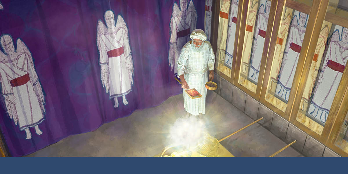 मुख्य याजक परमपवित्र स्थानात धूप आणि जळते निखारे घेऊन प्रवेश करत आहे.