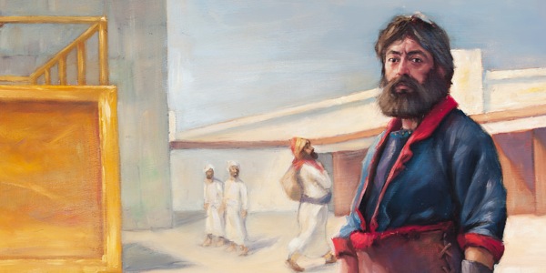 [३ पानांवरील चित्र]