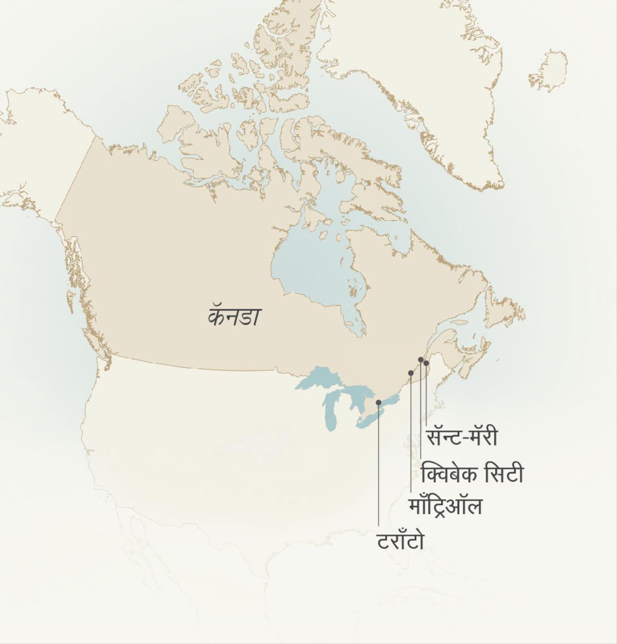बंधू लियॉन्स क्रॅपॉल्ट यांनी कॅनडातल्या ज्या शहरांमध्ये सेवा केली ती शहरं दाखवणारा नकाशा: सॅन्ट-मॅरी, क्विबेक शहर, माँट्रिऑल आणि टराँटो.