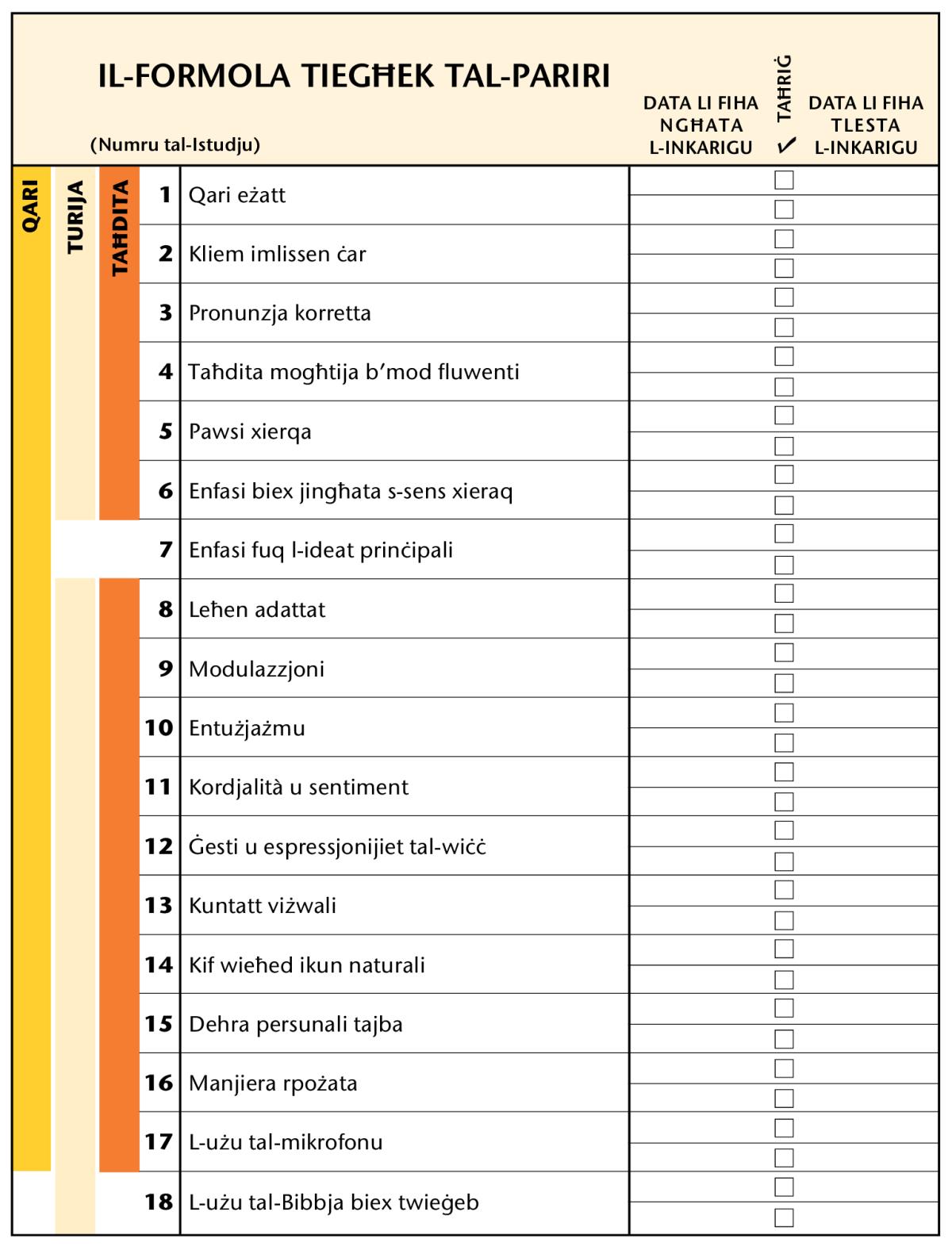 Stampa f’paġna 79