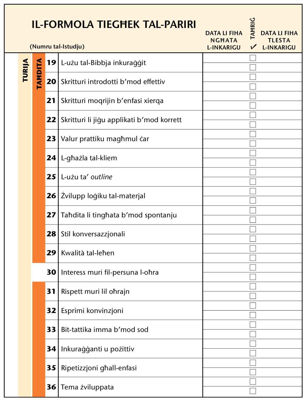 Stampa f’paġna 80