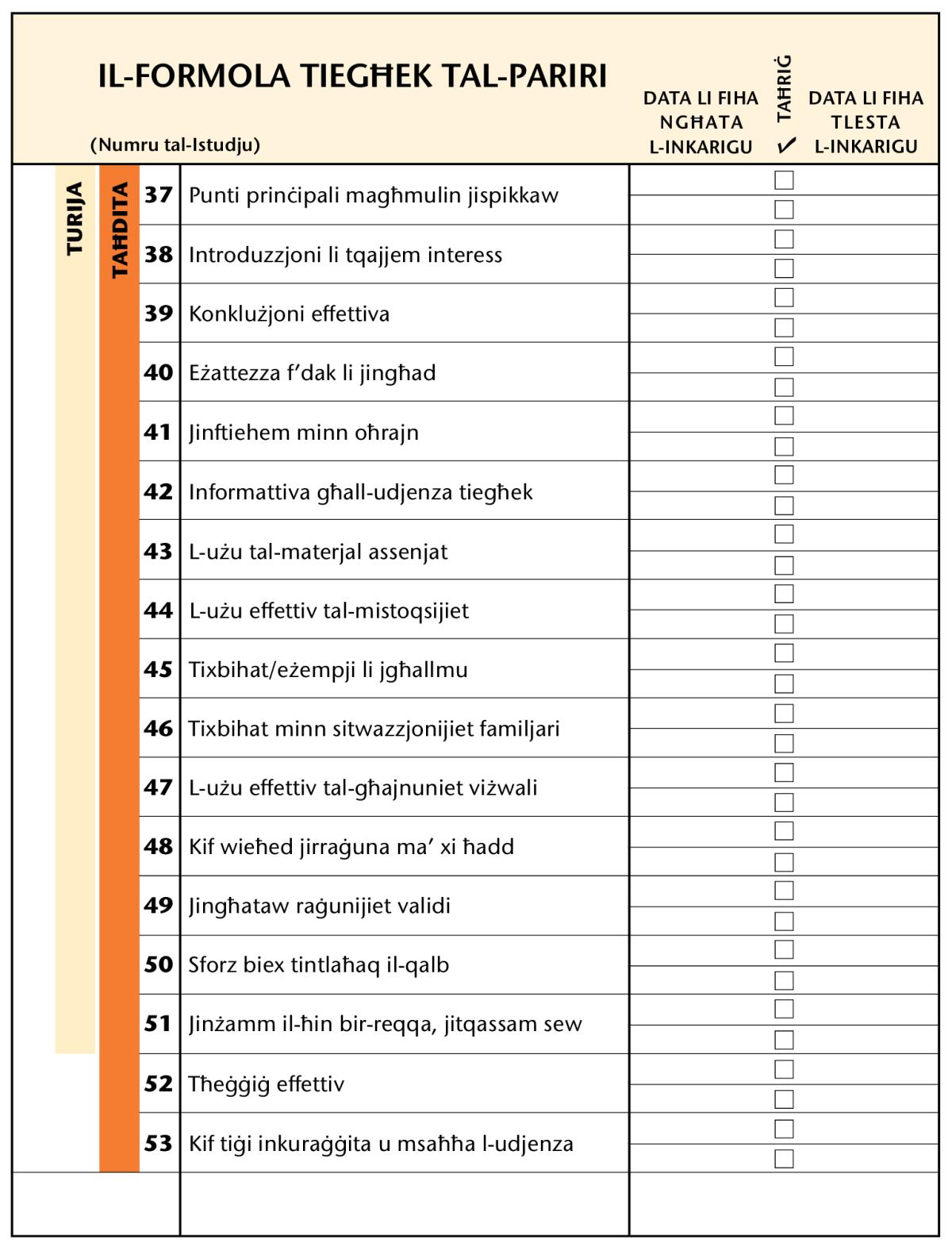 Stampa f’paġna 81