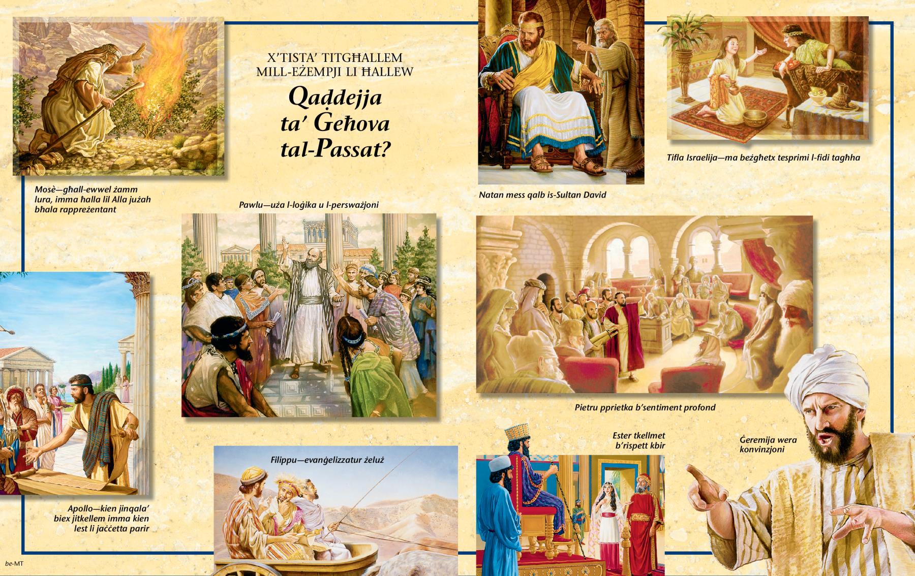 [Stampi fuq il-paġni taʼ quddiem]