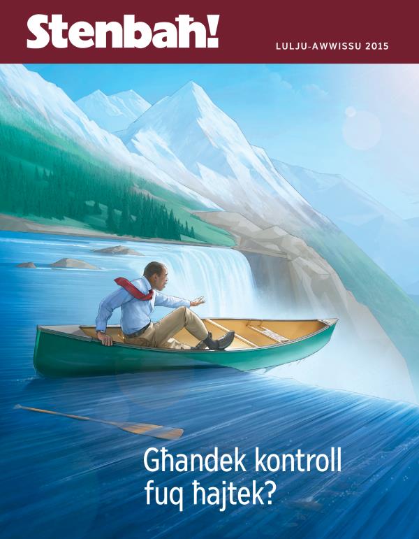 Qoxra tar-rivista Stenbaħ!, Lulju-Awwissu 2015 | Għandek kontroll fuq ħajtek?