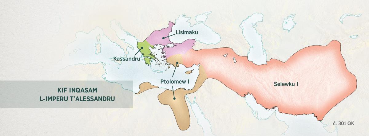 L-Imperu Grieg jinqasam bejn erbgħa ġenerali t’Alessandru