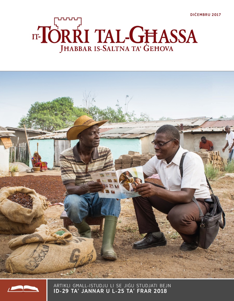 L-edizzjoni għall-istudju tat-Torri tal-Għassa, Diċembru 2017