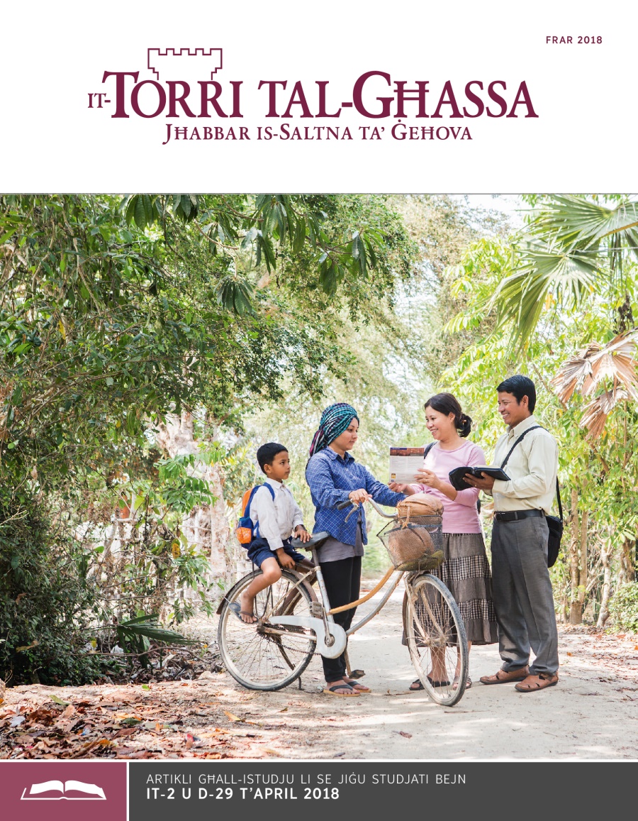 L-edizzjoni għall-istudju tat-Torri tal-​Għassa, Frar 2018