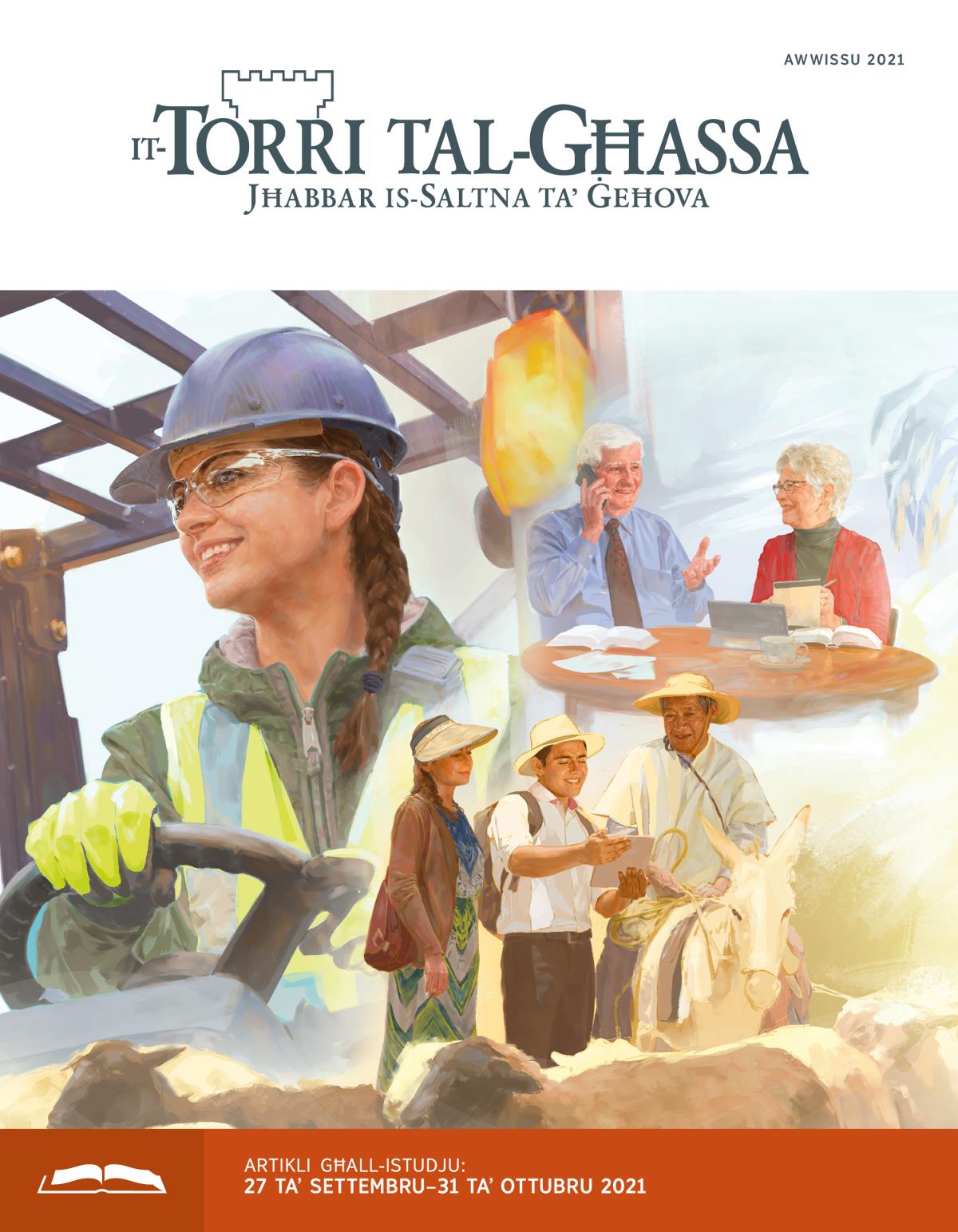 Edizzjoni għall-Istudju taʼ It-Torri tal-Għassa, Awwissu 2021.