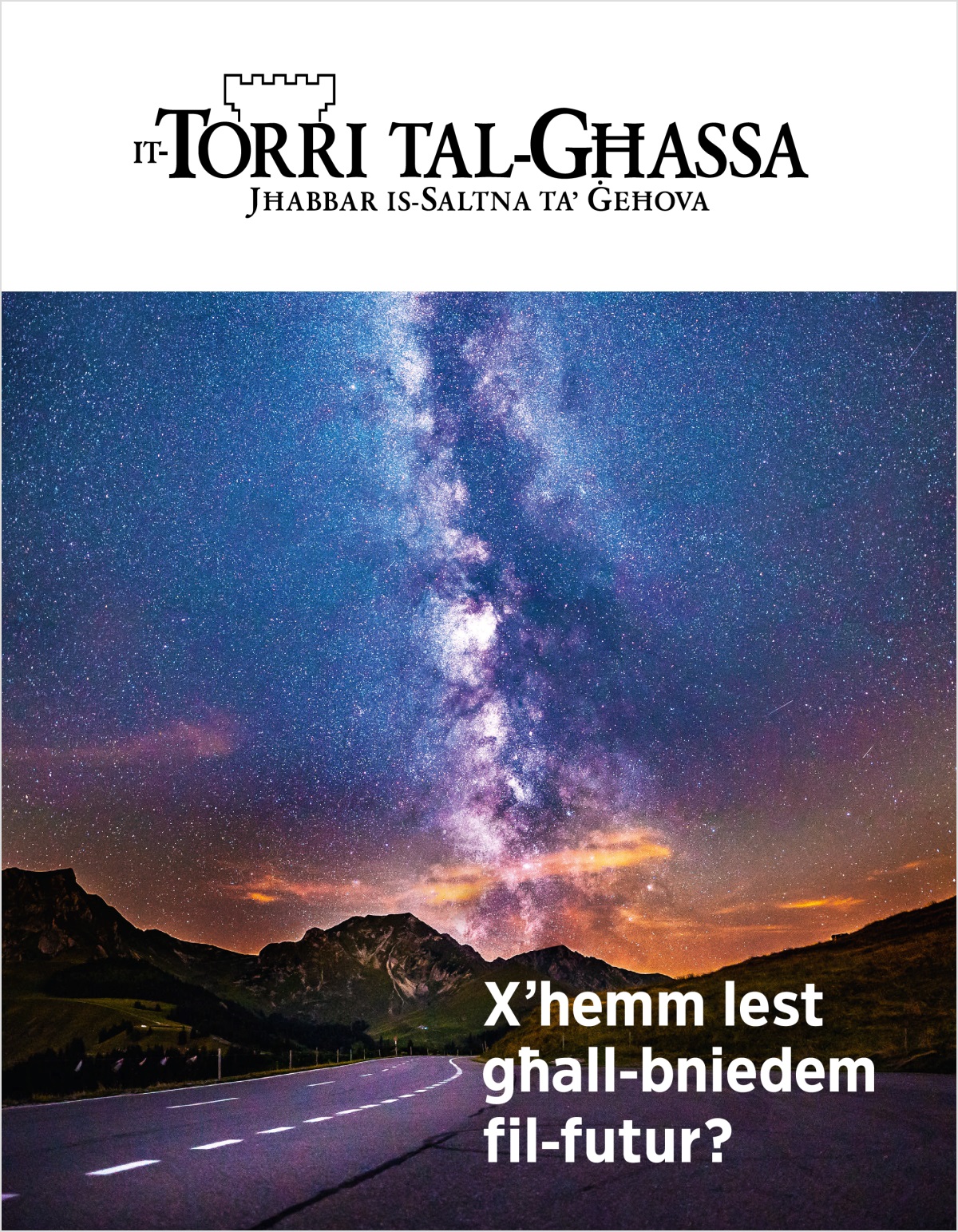 Ir-rivista It-Torri tal-Għassa, Nru. 2, 2018 | X’hemm lest għall-bniedem fil-futur?