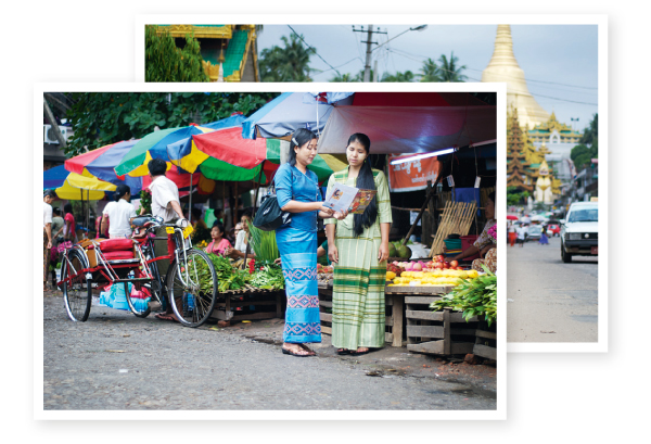 [စာမျက်နှာ ၇၈၊ ၇၉ ပါ ရုပ်ပုံ]