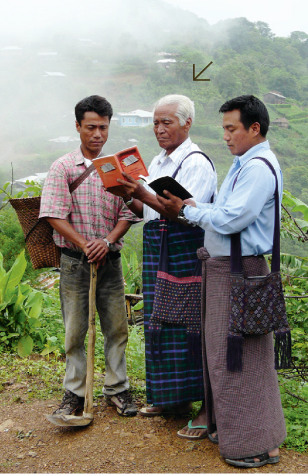 [ရုပ်ပုံ]