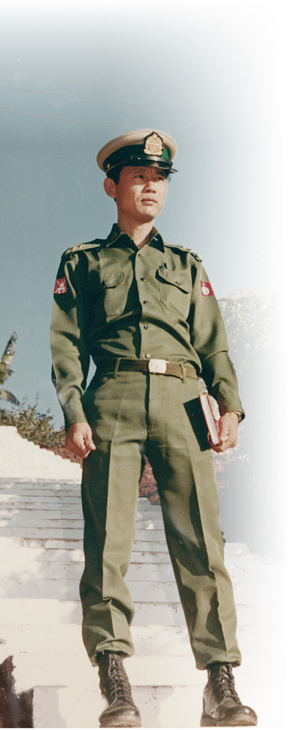 [ရုပ်ပုံ]