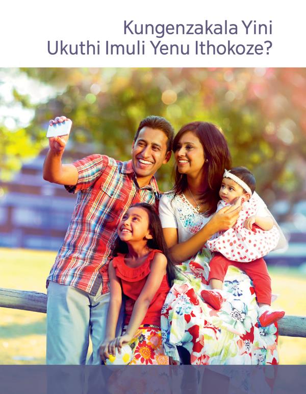 Isihloko sebhukwana elithi Imuli Ethokozayo