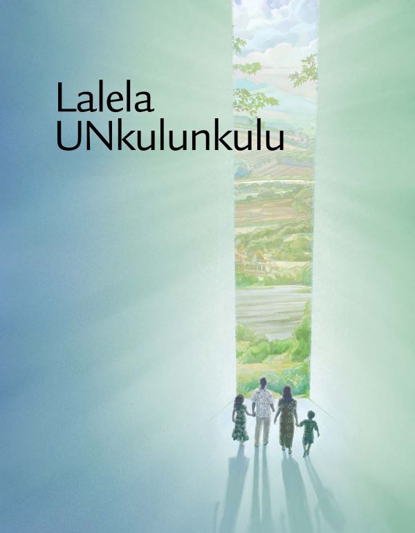 Igwaliba lebhukwana elithi Lalela UNkulunkulu