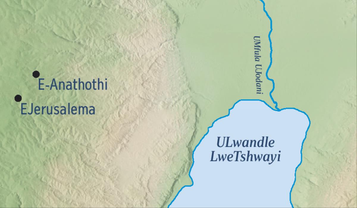Imephu etshengisa iJerusalema kanye ledolobho lapho uJeremiya azalelwa khona i-Anathothi