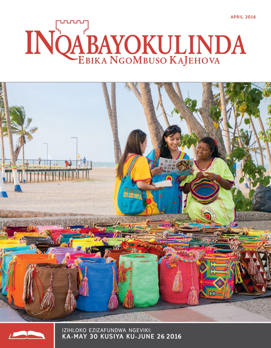 INqabayokulinda Efundwayo ka-April 2016