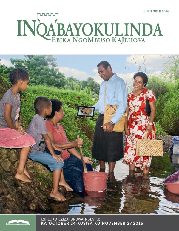 INqabayokulinda Efundwayo ka-September 2016