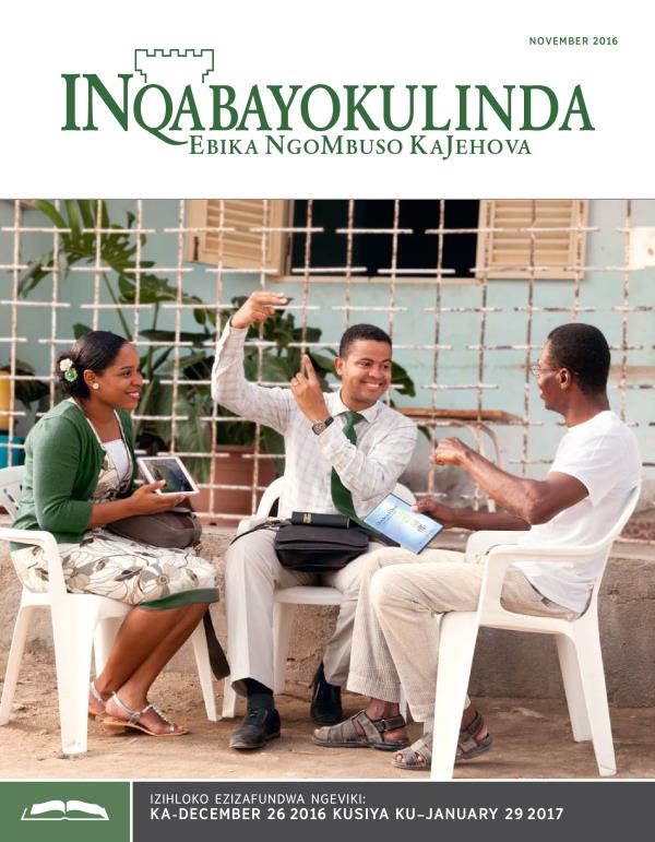 INqabayokulinda Efundwayo ka-November 2016