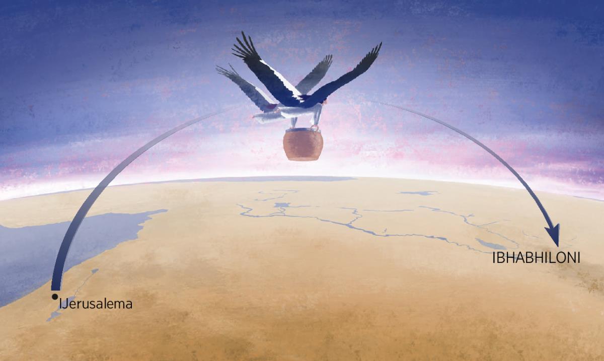 Abesifazana abalempiko ezifana lezengabuzane bahwitha isilulu ‘esasilobubi’ phakathi basiphakamisa baphapha laso basisa “elizweni laseBhabhiloni”