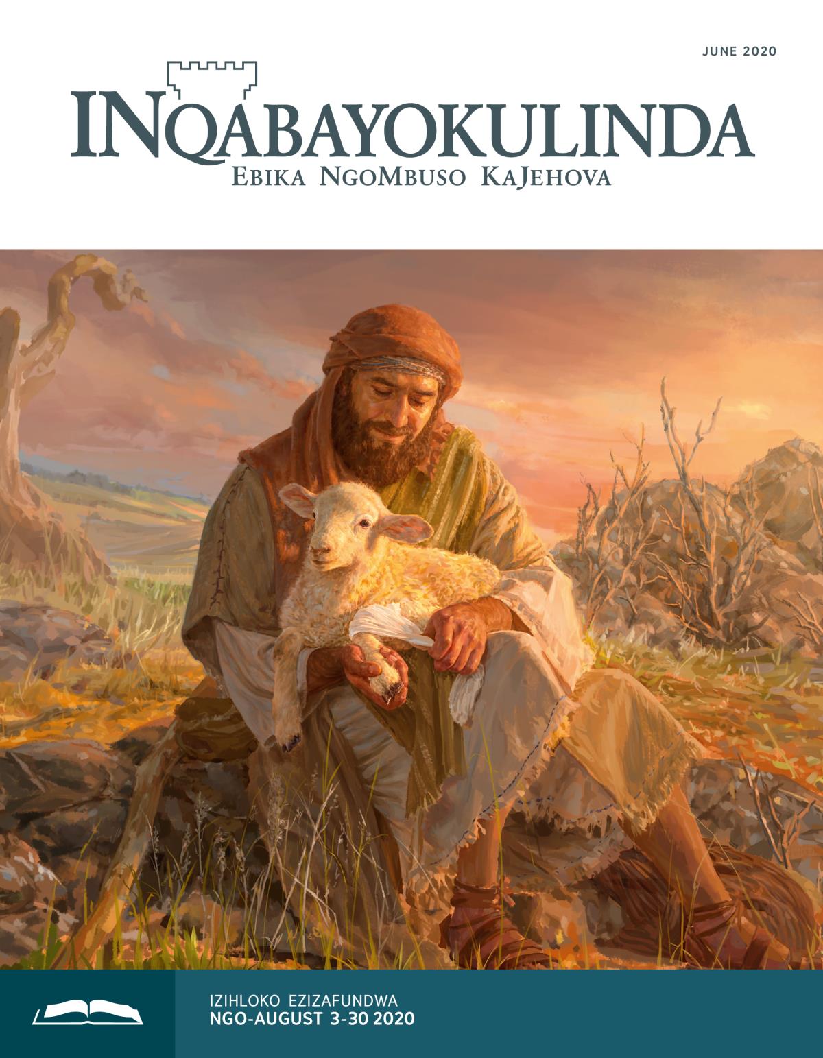 INqabayokulinda Efundwayo KaJune 2020.