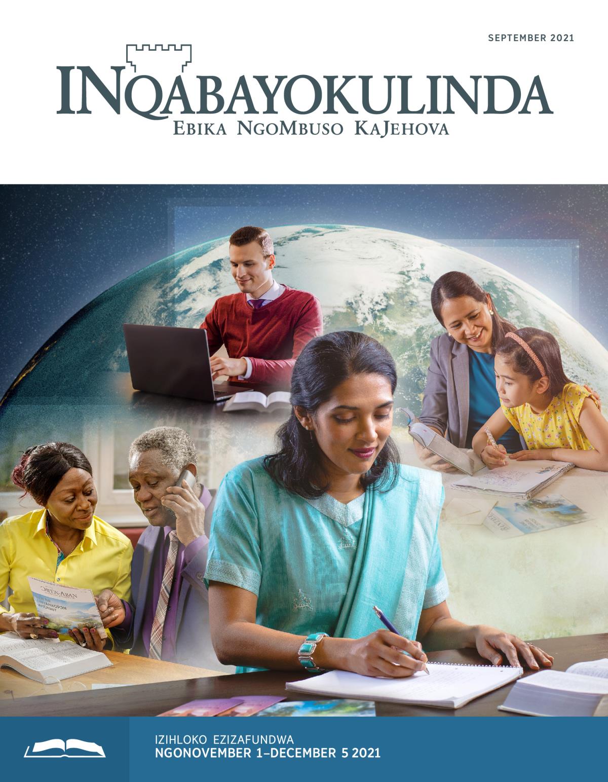 INqabayokulinda Efundwayo KaSeptember 2021.